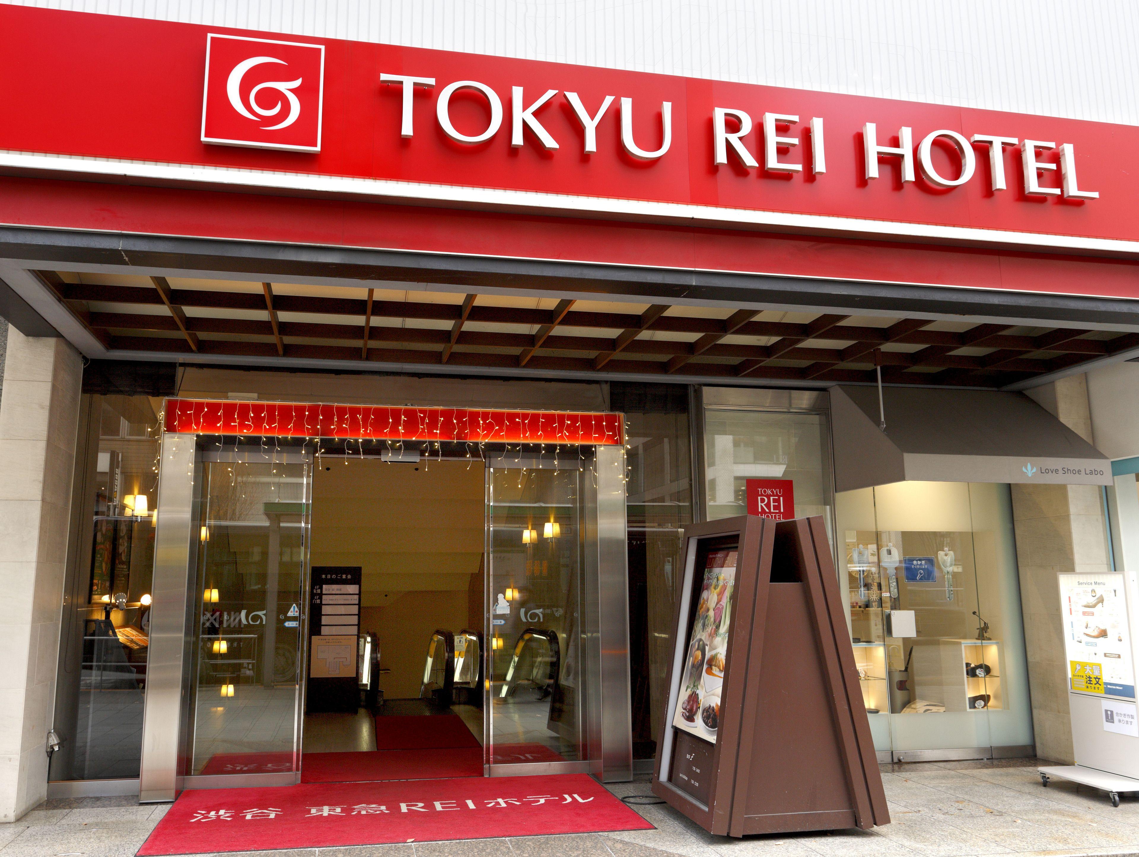 Shibuya Tokyu Rei Hotel — Photos 1