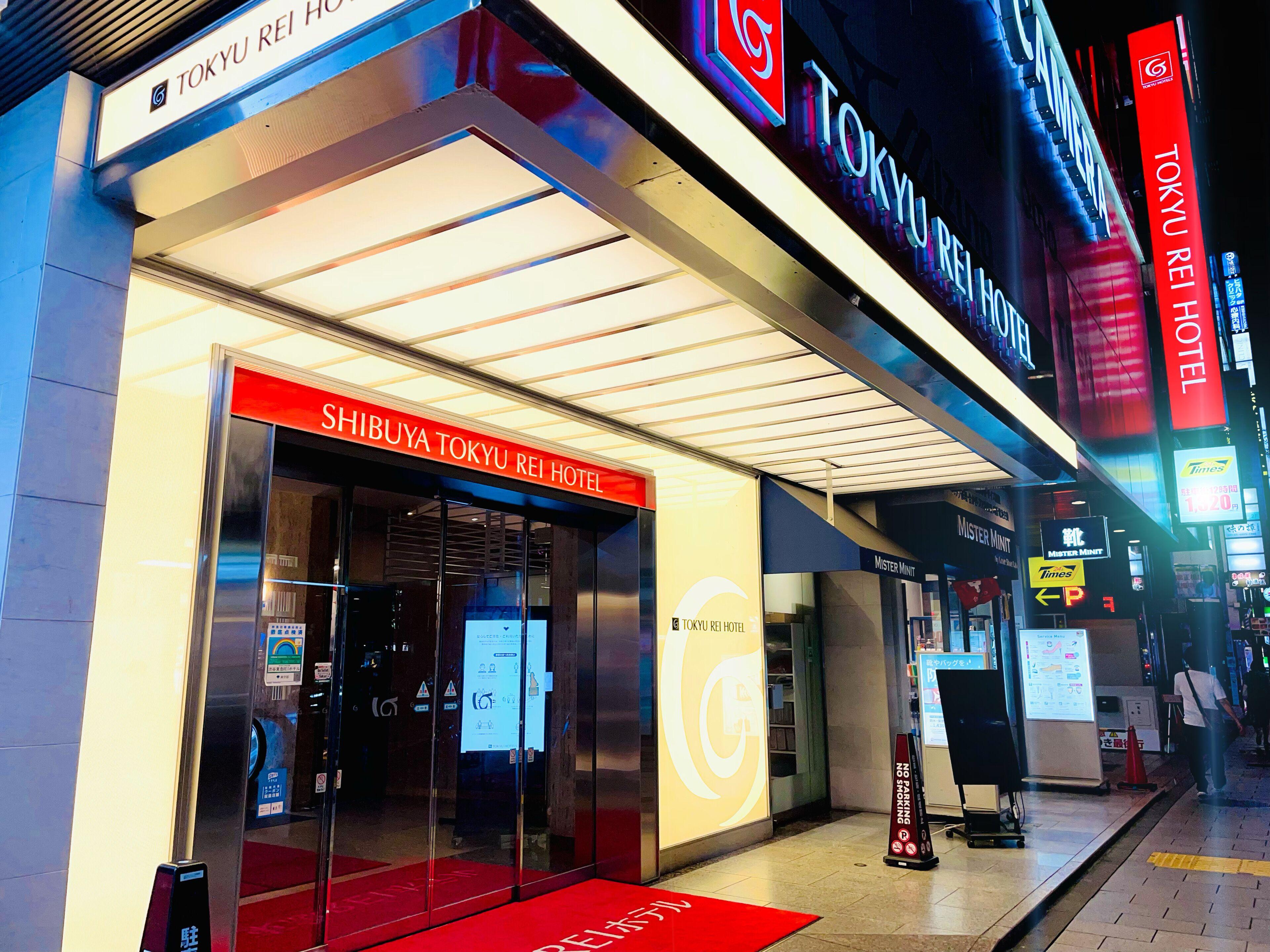 Shibuya Tokyu Rei Hotel — Photos 3
